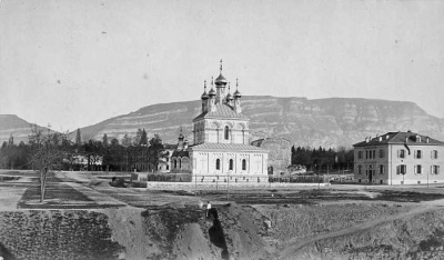 Église russe avant 1900.jpg